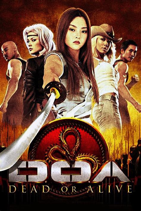 DOA: Dead or Alive (2006) - Posters — The Movie Database (TMDB)