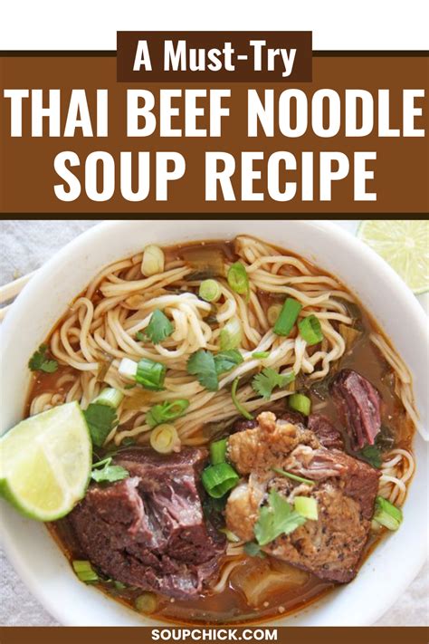 Authentic Thai Beef Noodle Soup Recipe