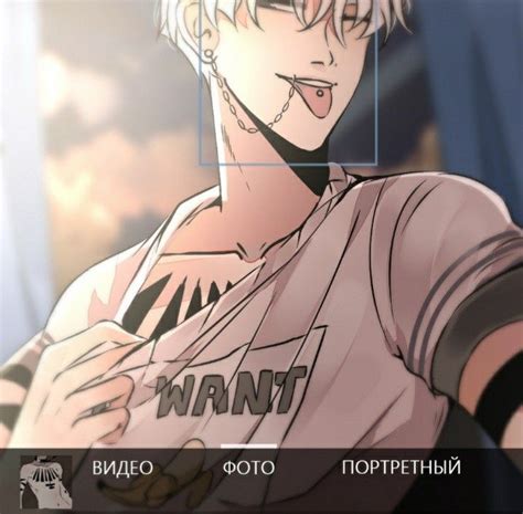 Pin by Пельмень on ДэмОн | Anime, Manga, Demon