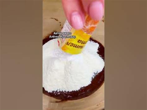 Домашнее шоколадное печенье Рецепт от Алёнки Краснодар #рецепт #recipes ...