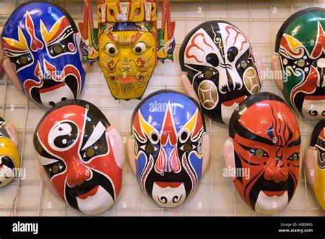 Peking Opera masks in Beijing shop window Stock Photo - Alamy