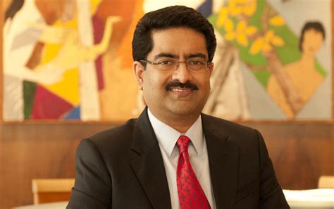 net worth of kumar mangalam birla