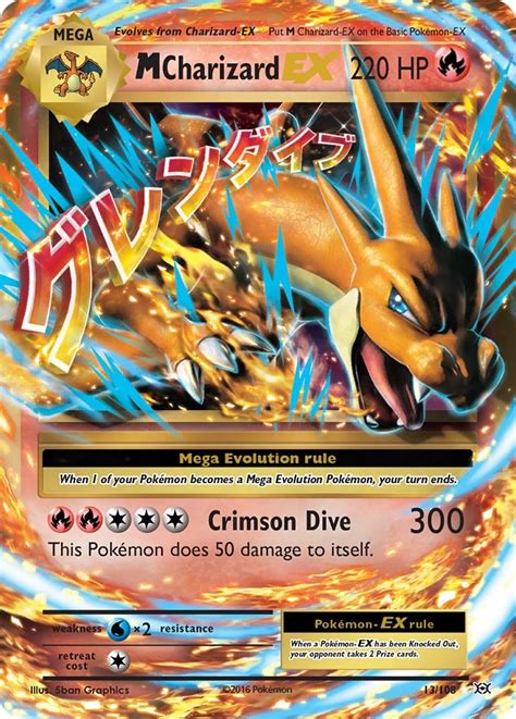 Pokemon Evolution Charizard