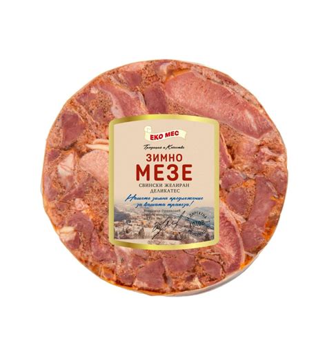 Зимно мезе – Еко Мес
