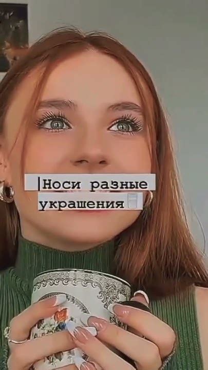 Как выглядеть старше? - YouTube