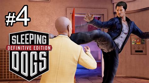 Sleeping Dogs | #4 夜店踩場 - YouTube