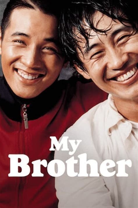 brother