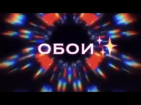 Я помню белые обои, чёрная посуда... | TikTok - YouTube