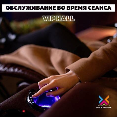 Кинотеатр Пионер Барнаул - Home | Facebook
