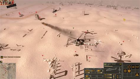 Syrian Warfare shot image - ModDB