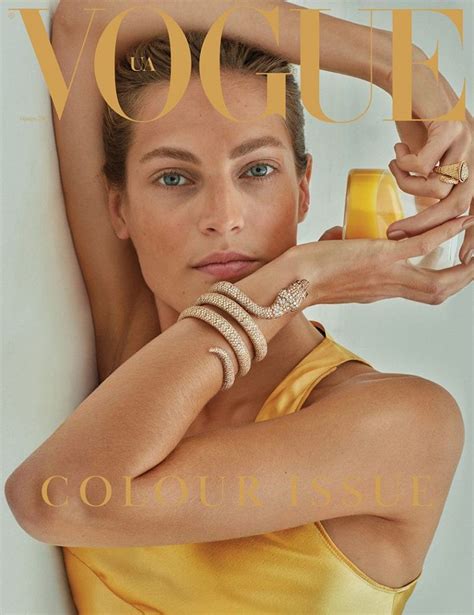 Vogue Ukraine November 2017 Covers (Vogue Ukraine)