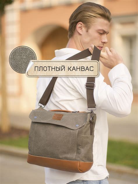 Мужская сумка через плечо в винтажном стиле, 100 Пудов, MB-8180G, серый ...
