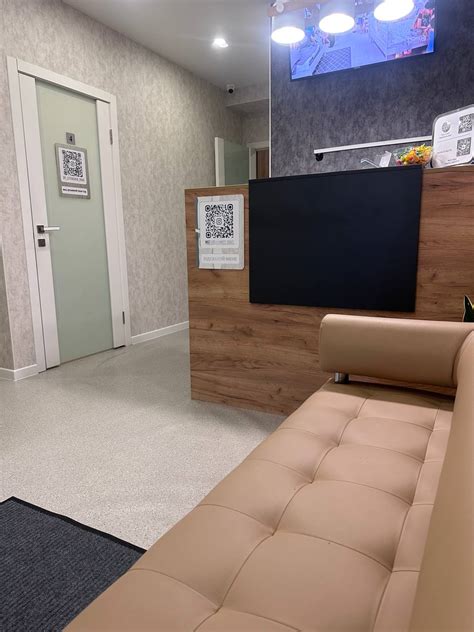 MEDROOM ️ Клініка душевної медицини: Ваше здоров'я під захистом