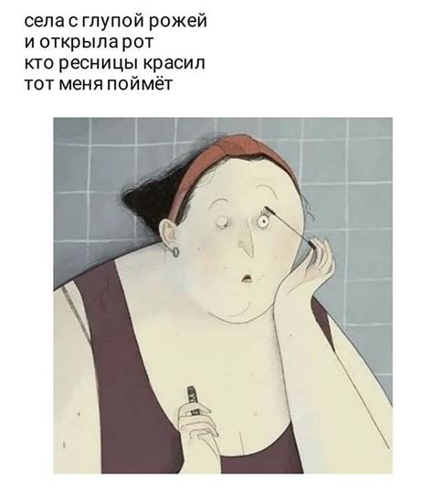 Pin on Юмор | Disney characters, Fictional characters, Sketches