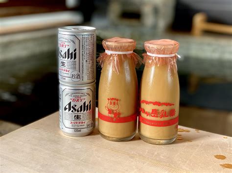 The onsen (hot spring) that I’m at here in Japan serves its patrons