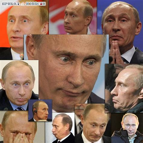 Фото Путина Коллаж – Telegraph