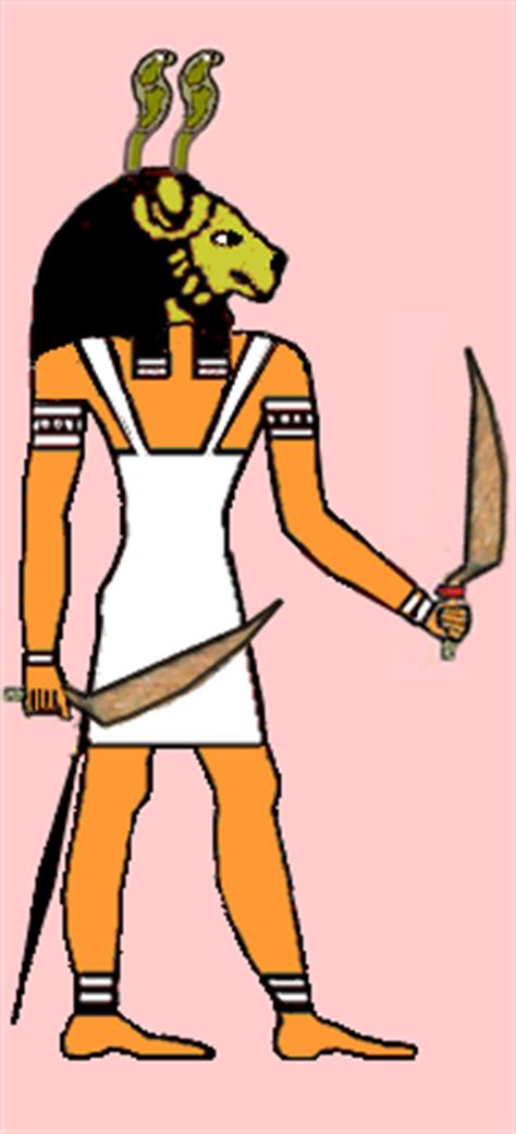 Egyptian gods: Maahes, Mahes, Maaes, Mihos, Miysis, Mysis