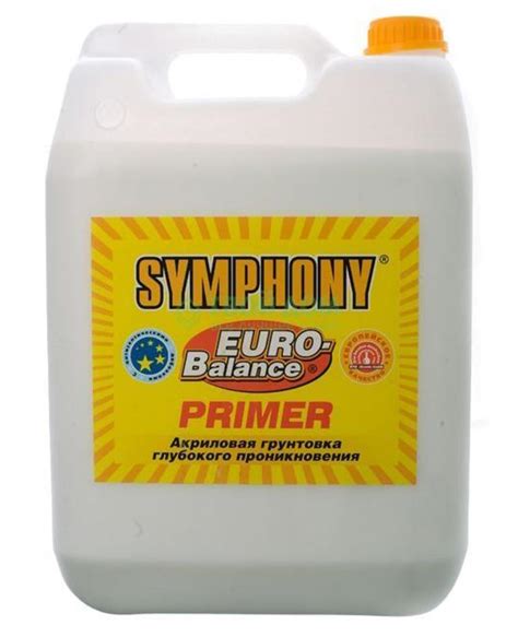 SYMPHONY EURO-Balance PRIMER Акриловая грунтовка глубокого ...