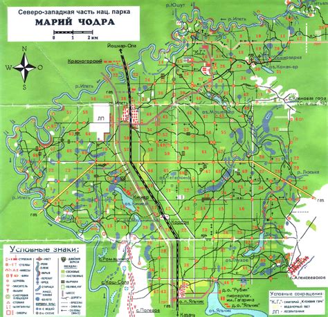 Марий Чодра : LiveInternet - Российский Сервис Онлайн-Дневников
