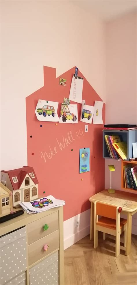 Магнитная краска Magnetic Wall для дома и офиса
