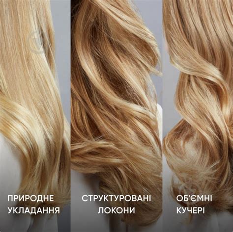 ᐉ Фен Rowenta Pro Expert CV8840F0 • Краща ціна в Києві, Україні ...