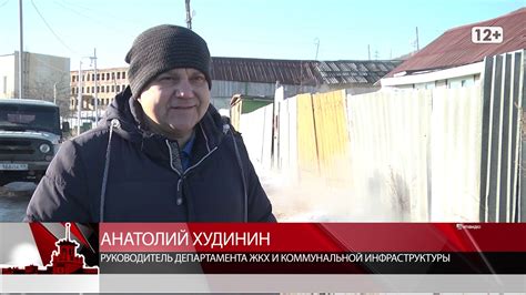 Чрезвычайная ситуация - YouTube