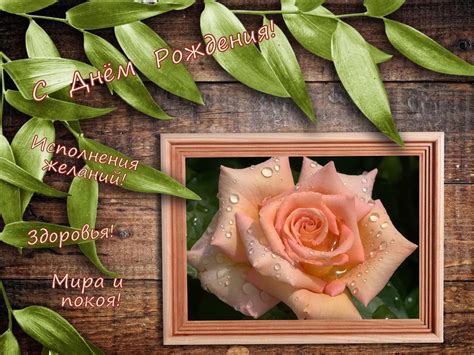 Поздравления с днем рождения Алена открытки - фото и картинки ...
