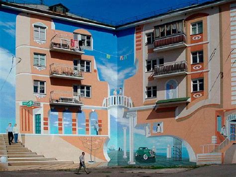 Картины на стенах