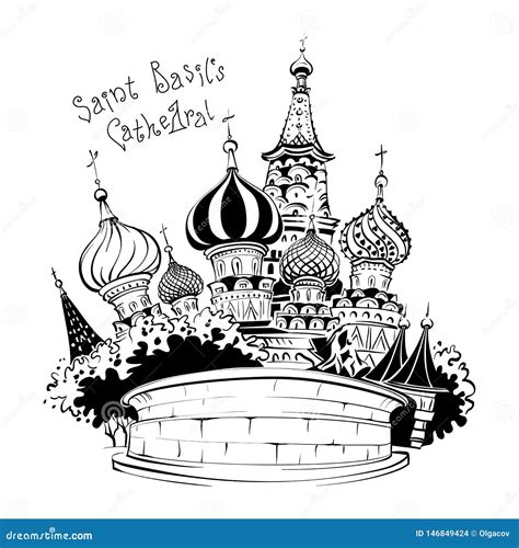 Cathedral of Vasily the Blessed, Moscow, Russia Stock Vector ...