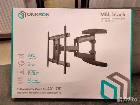 Кронштейн для тв Onkron M6L black купить в Санкт-Петербурге ...