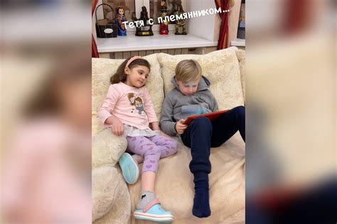 Сын Собчак встретился со своей четырехлетней тетей - Газета.Ru | Новости