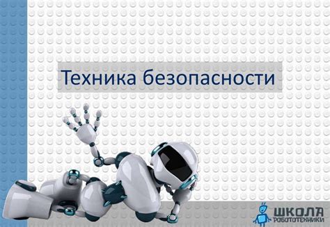 Простые механизмы - презентация онлайн