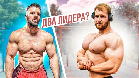 СМАЕВ vs. ФЕЩУК. Кто будет в финале 5 тонн? - YouTube