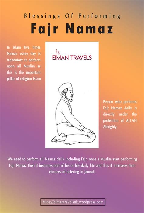 Blessings Of Performing Fajr Namaz | Fajr namaz, Namaz, Quran quotes ...