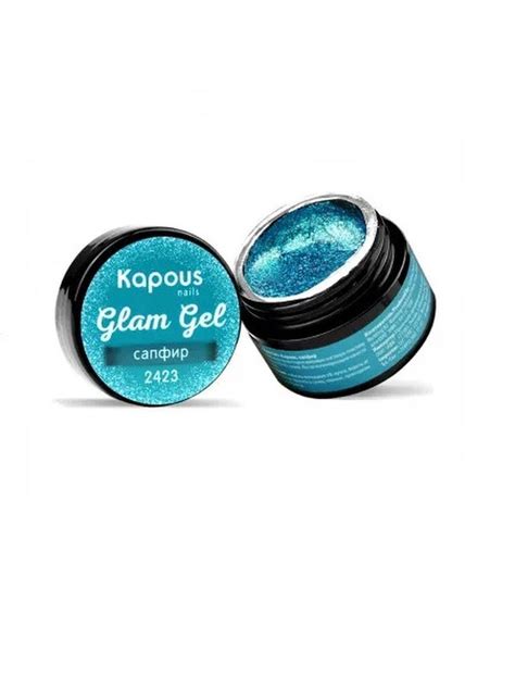 Kapous Professional Nails Гель-краска, Сапфир, 5мл - купить с доставкой ...