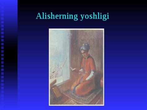 Alisher Navoiy xaqida slayd