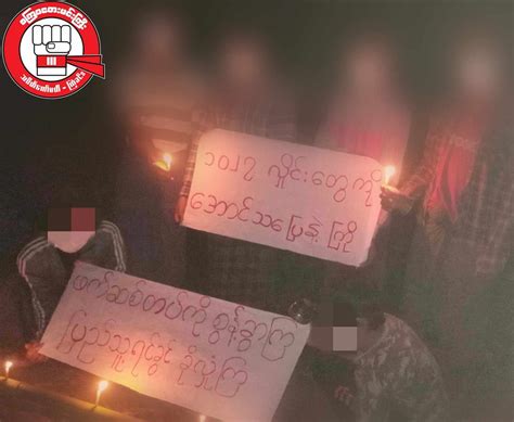 khit thit media kmiunytw ssaaah