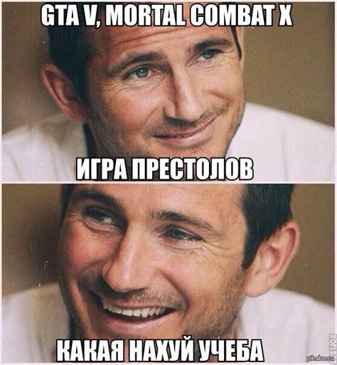 Что делать та ПиЛяТь... | Пикабу
