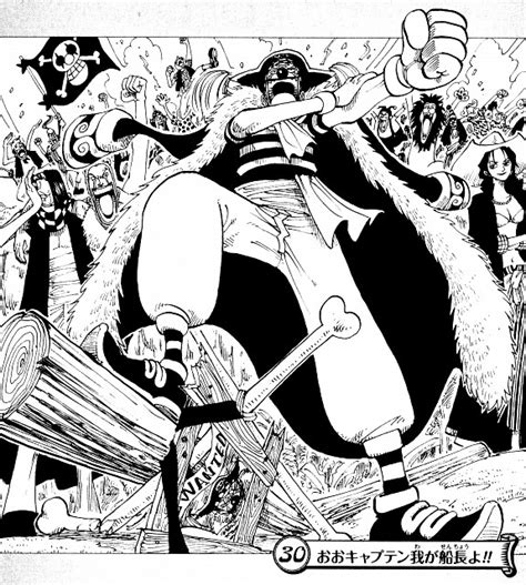 Eiichiro Oda, Toei Animation, One Piece, Richie, Cabaji