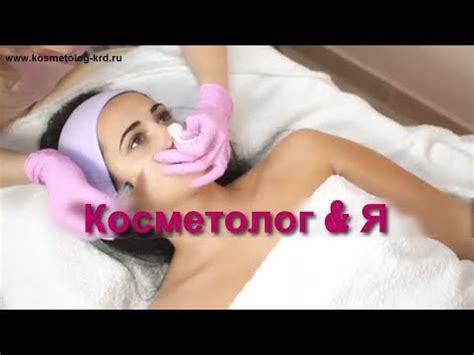 Жидкие нити Цитолайф - процедура подтяжки и омоложения лица жидкими ...