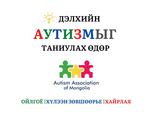Тэнгэрийн Хишиг ХХК - Posts | Facebook
