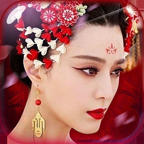 Make Up China Tradisional - Alat Kecantikan Makeup