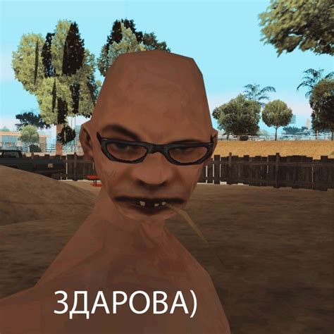 ЗДАРОВА) | #mashup | ВКонтакте