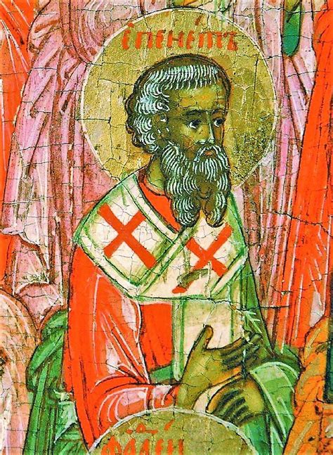 Значение имени Епенет - Словарь Библейских Имён