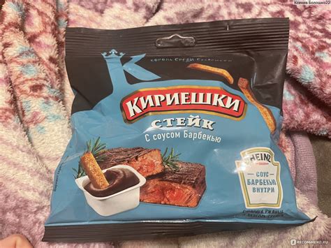 Сухарики Кириешки Стейк с соусом барбекю - «Покупаю их не только ради ...