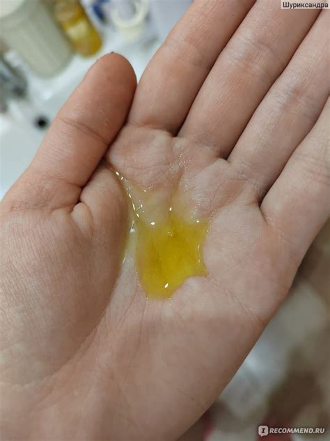 Гидрофильное масло Bielenda Argan Cleansing Face Oil с комплексом Себу ...