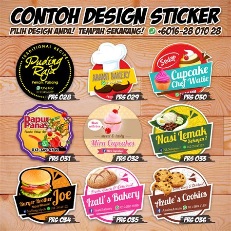 sticker printing sticker