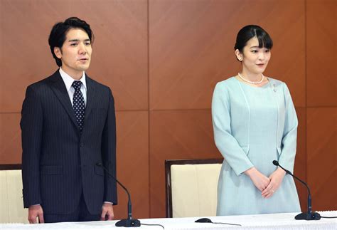 Japanese princess loses royal status by marrying a commoner