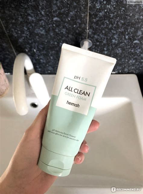 Пенка для умывания Heimish All clean green foam Зеленая пена ...