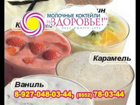 "Актиформула Поволжье" - YouTube